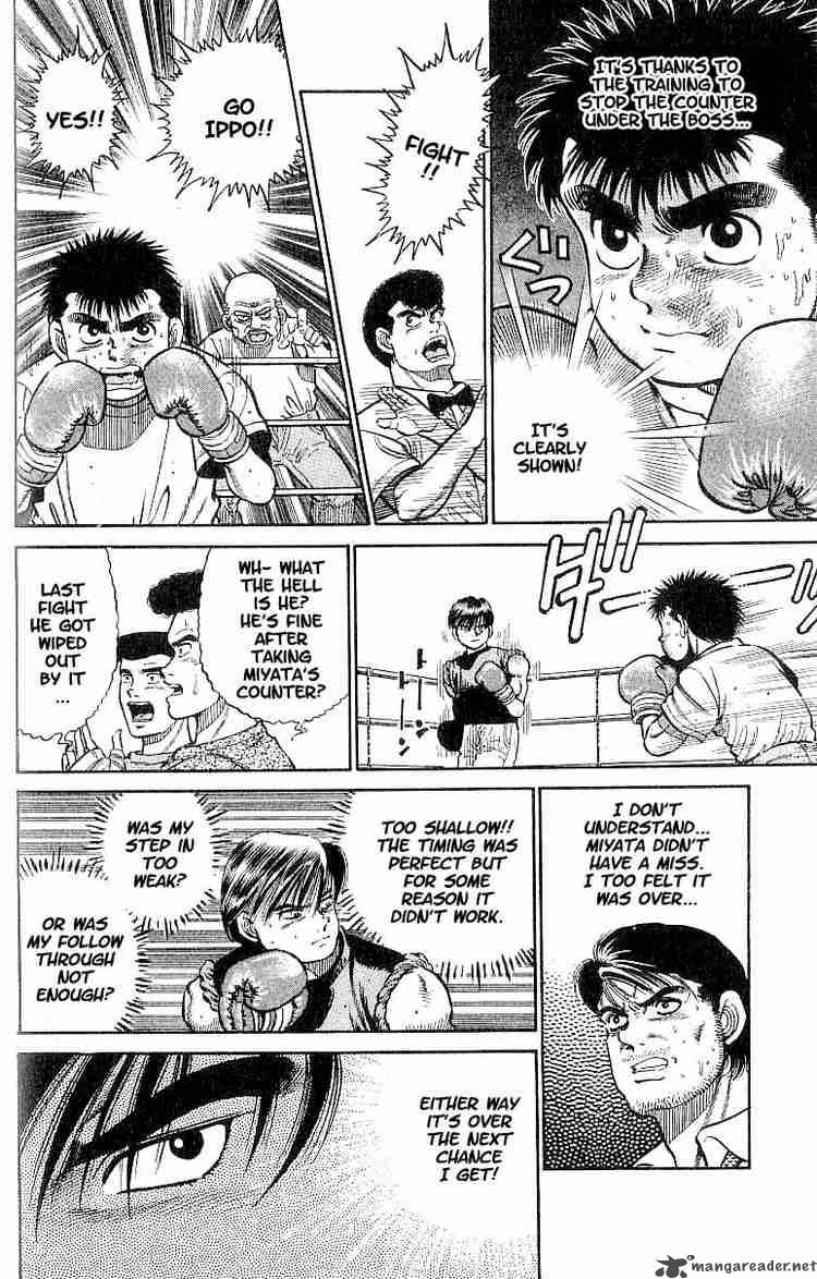 hajime_no_ippo_10_8