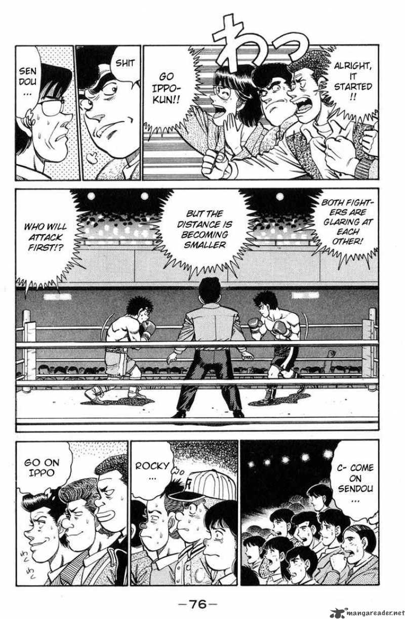 hajime_no_ippo_100_13