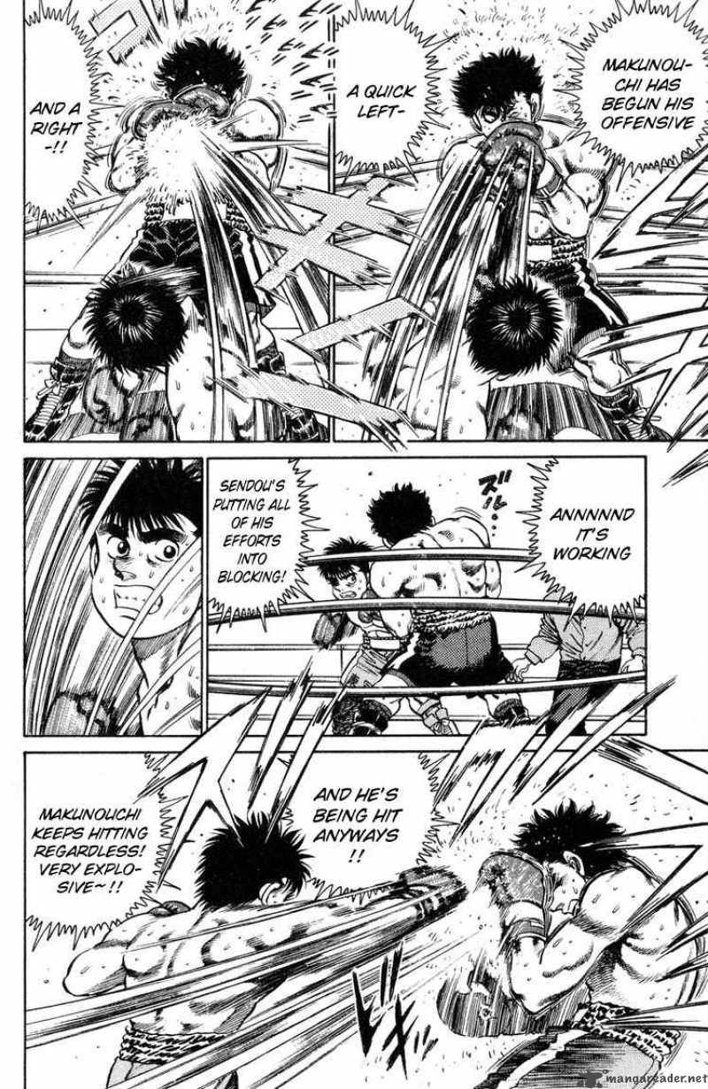 hajime_no_ippo_100_3