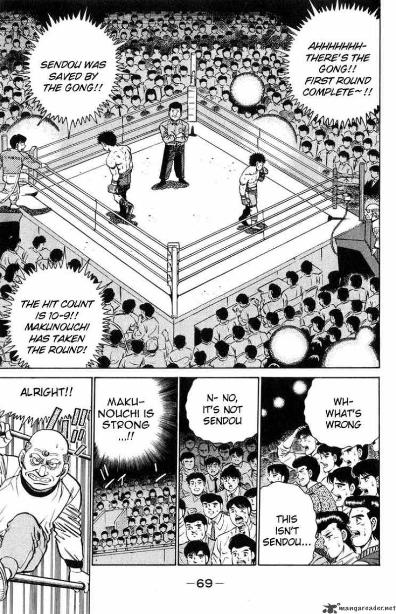 hajime_no_ippo_100_6