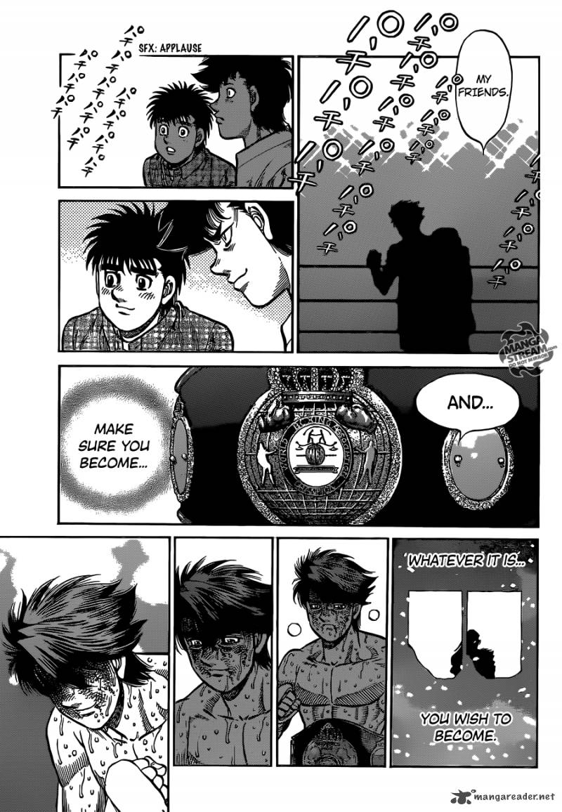 hajime_no_ippo_1007_17