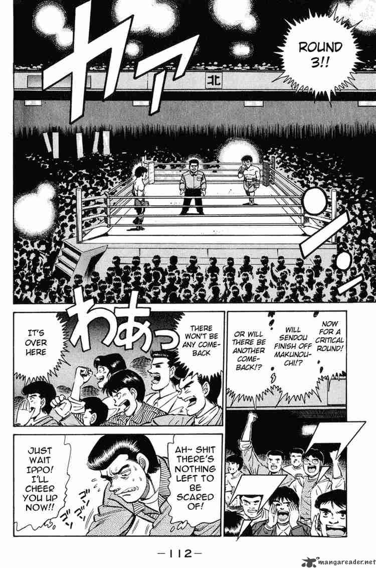 hajime_no_ippo_102_14