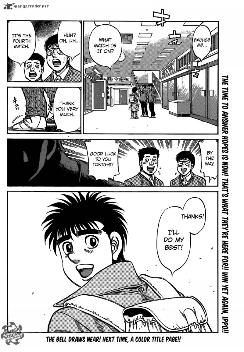 hajime_no_ippo_1021_18