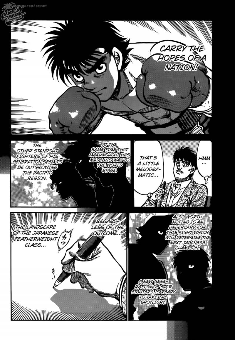 hajime_no_ippo_1021_7