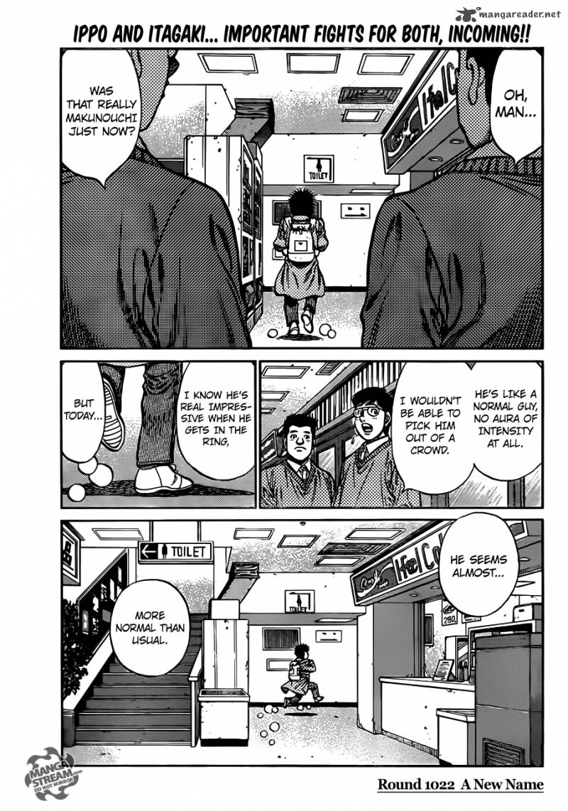 hajime_no_ippo_1022_2