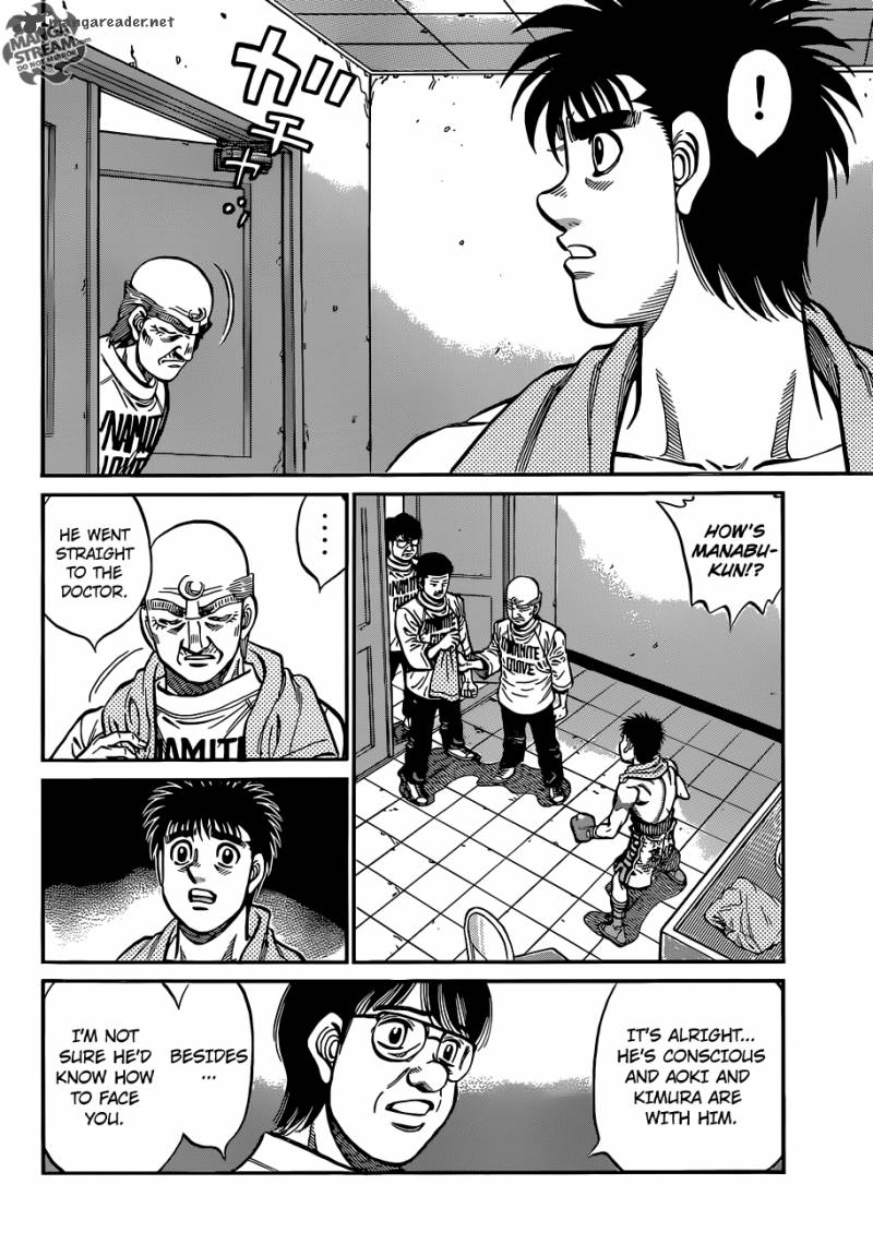 hajime_no_ippo_1030_4