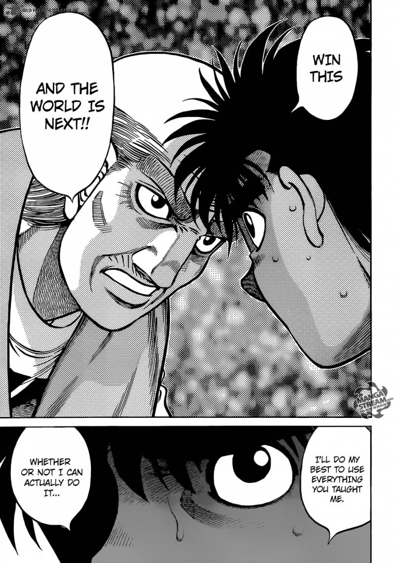 hajime_no_ippo_1030_9