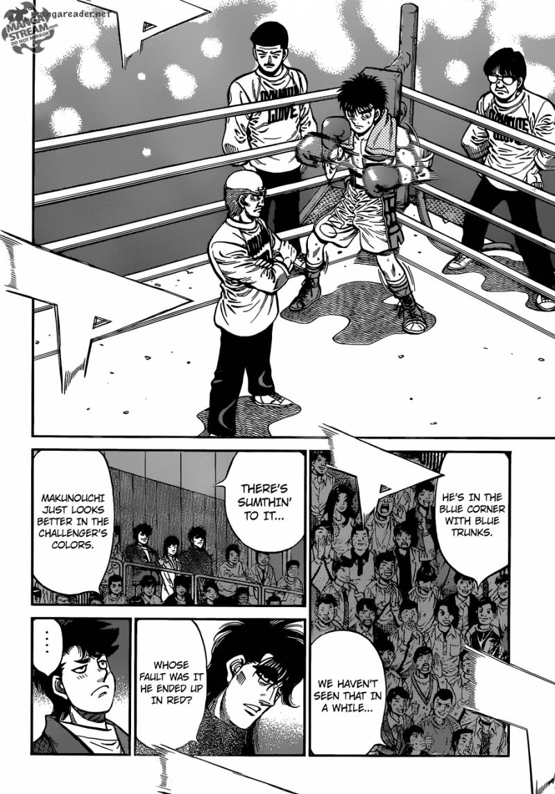 hajime_no_ippo_1031_10