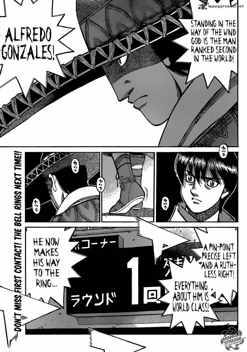 hajime_no_ippo_1031_13
