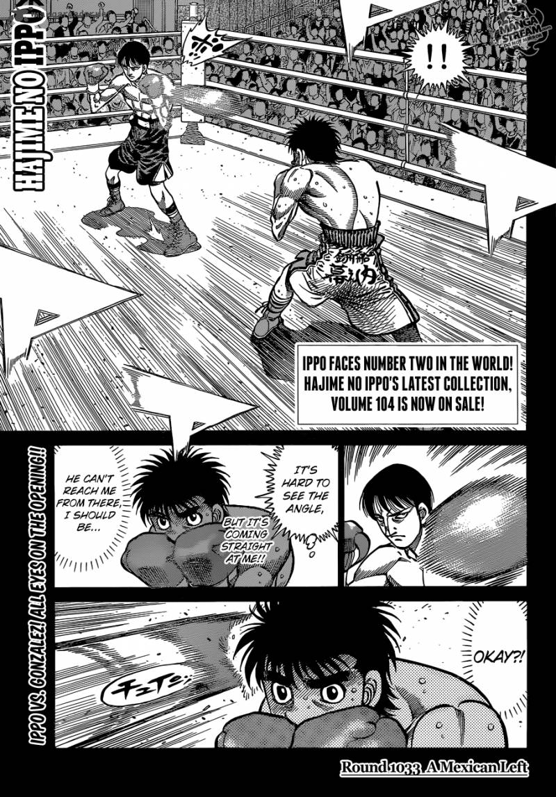 hajime_no_ippo_1033_1