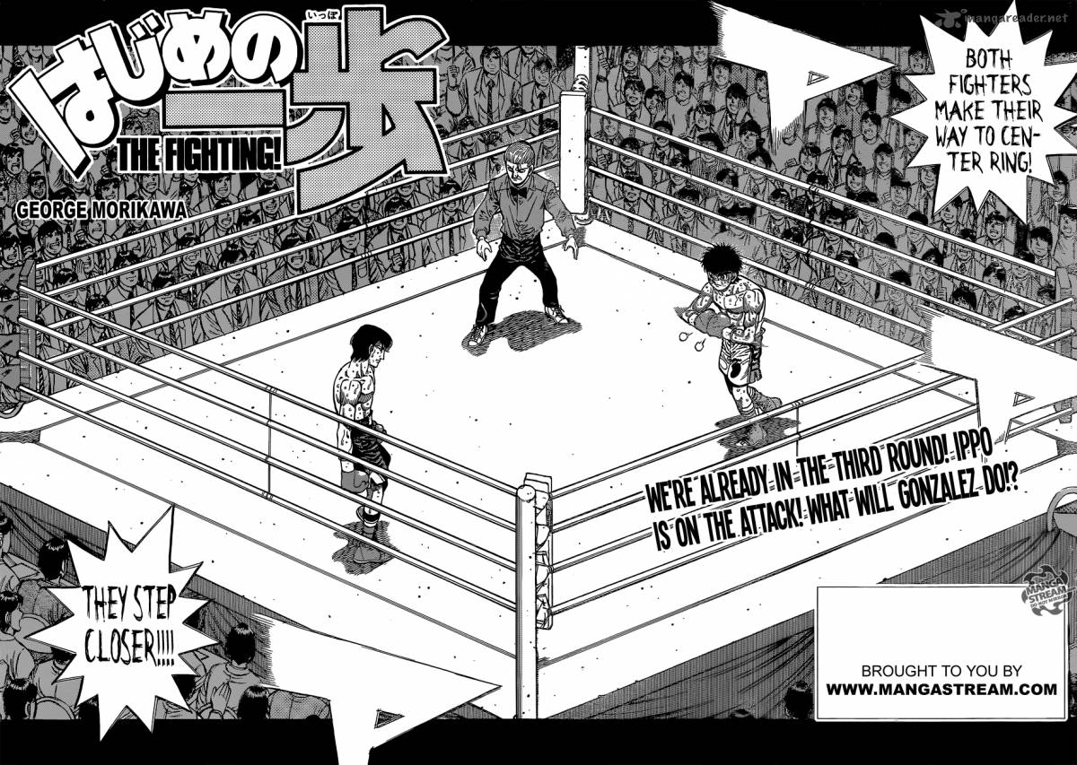 hajime_no_ippo_1046_2