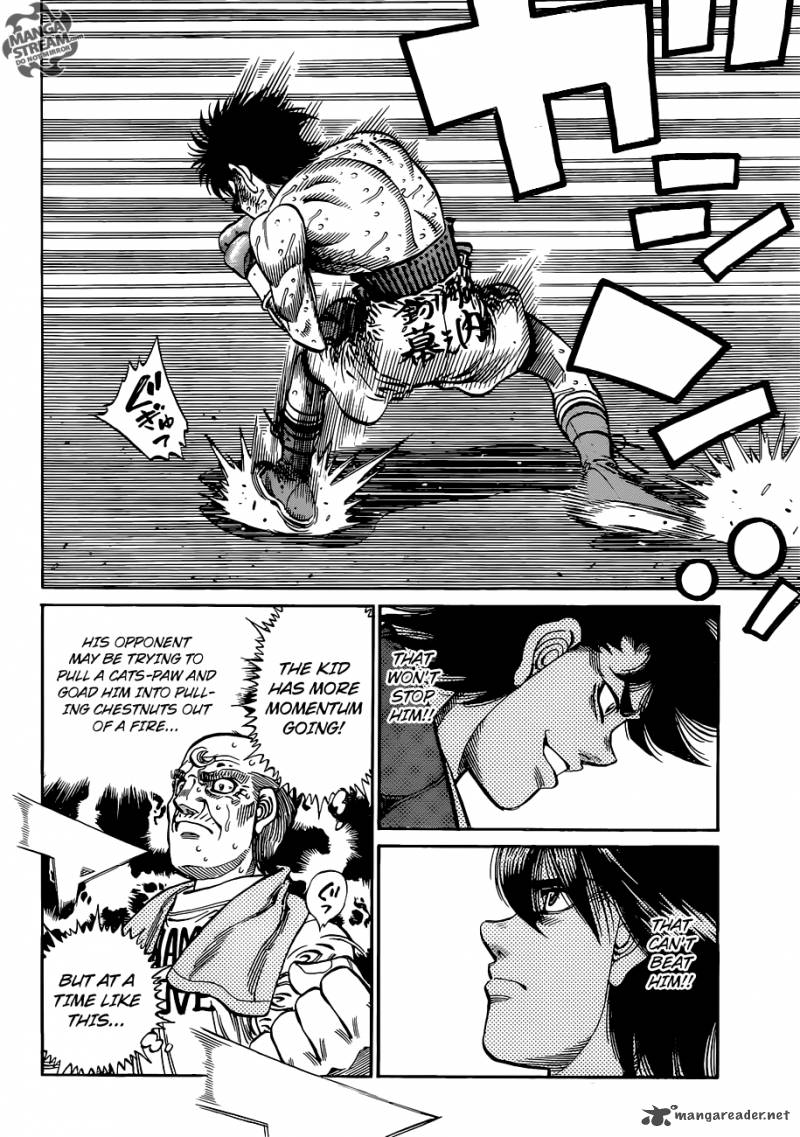 hajime_no_ippo_1047_10