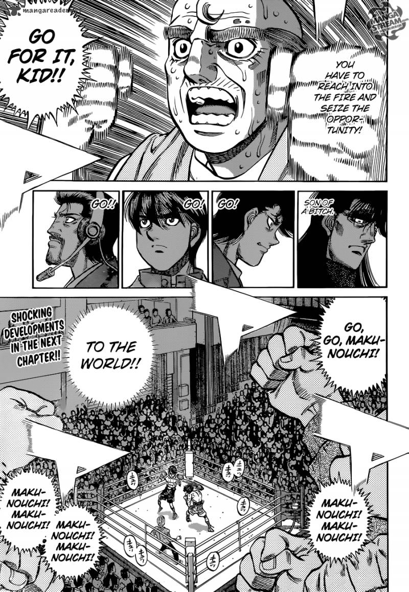 hajime_no_ippo_1047_11