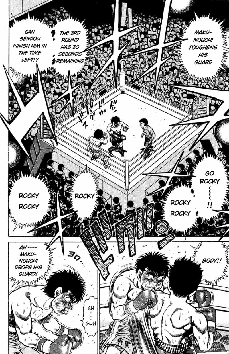 hajime_no_ippo_105_14