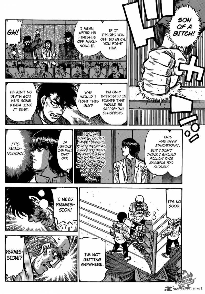 hajime_no_ippo_1054_5