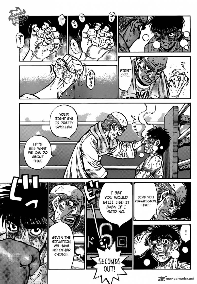 hajime_no_ippo_1054_8