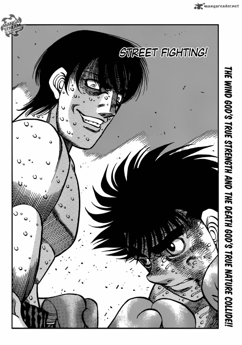 hajime_no_ippo_1055_14