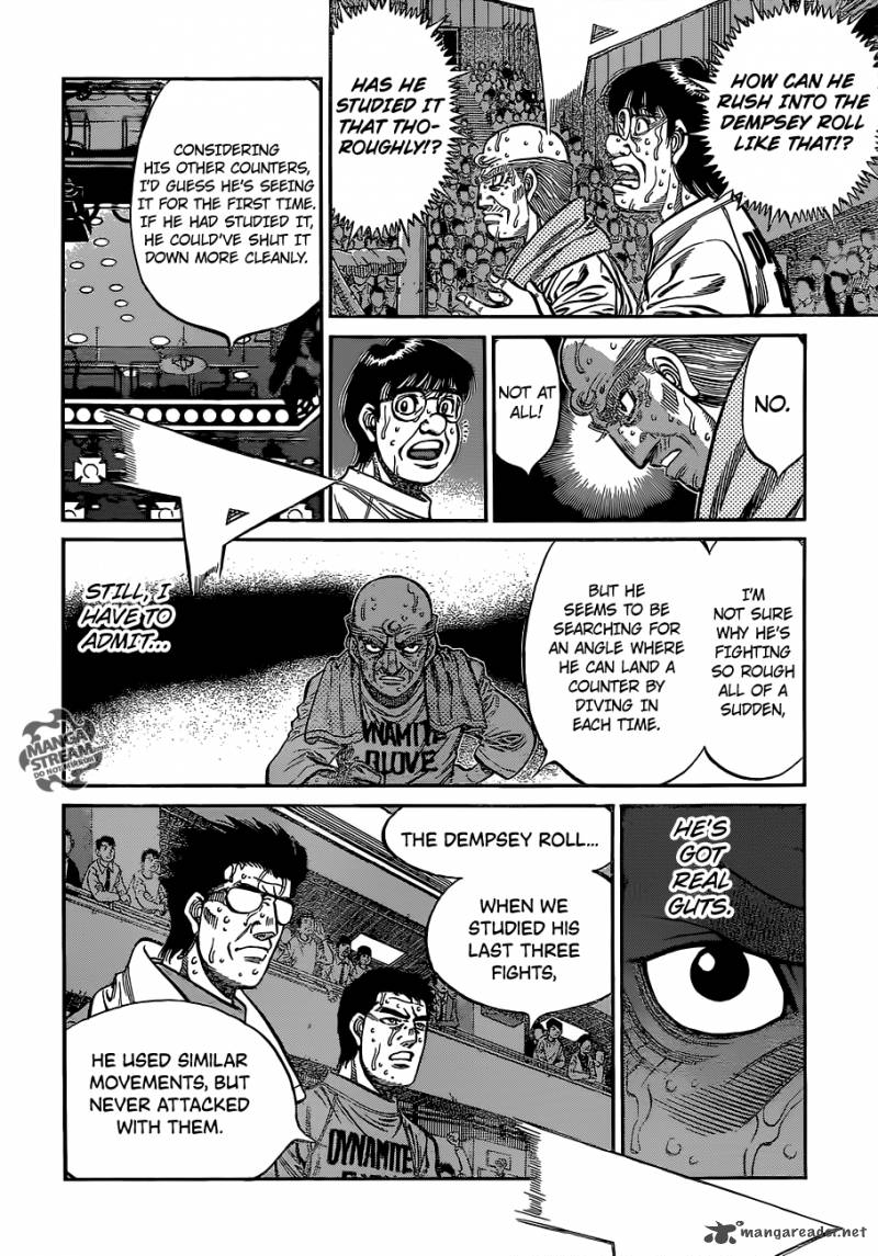hajime_no_ippo_1057_7