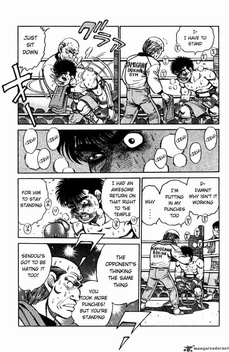 hajime_no_ippo_106_11