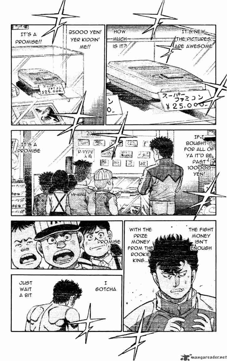 hajime_no_ippo_106_16