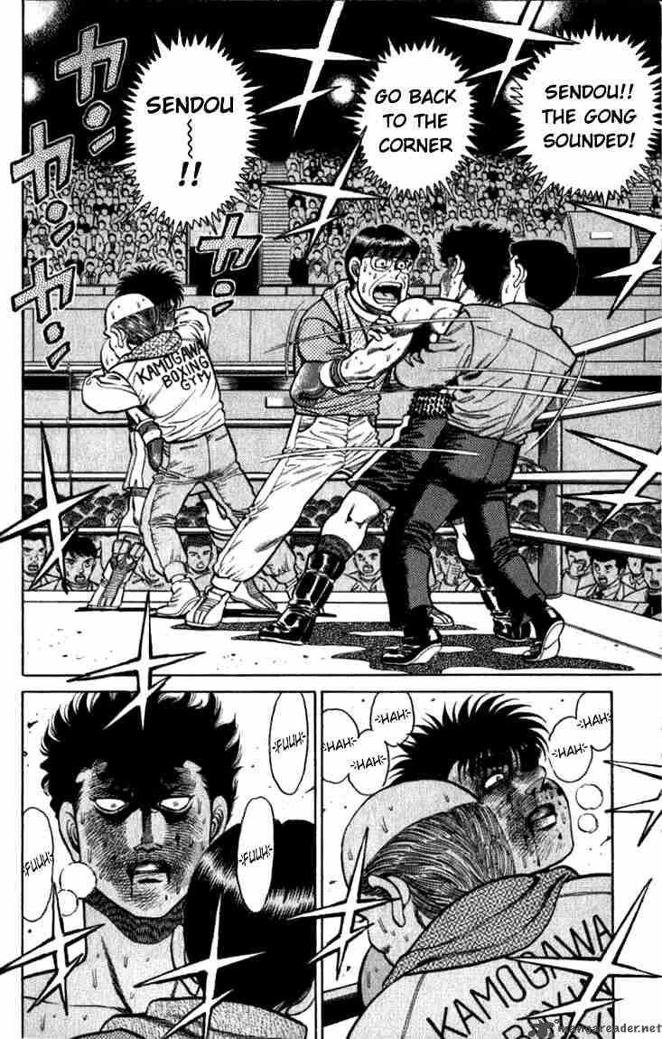 hajime_no_ippo_106_8