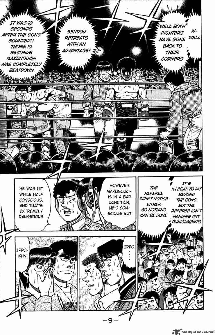 hajime_no_ippo_106_9