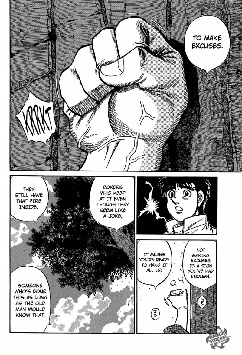 hajime_no_ippo_1079_6