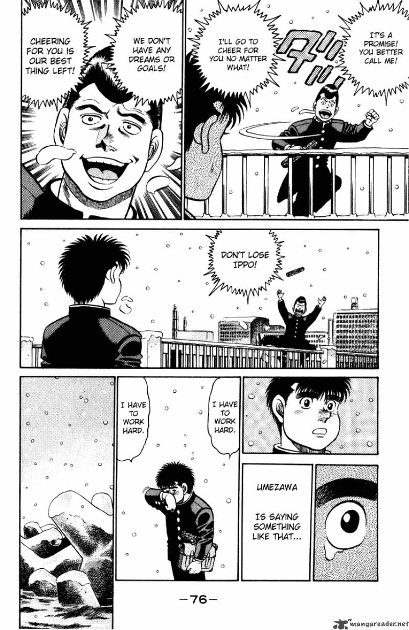 hajime_no_ippo_109_14