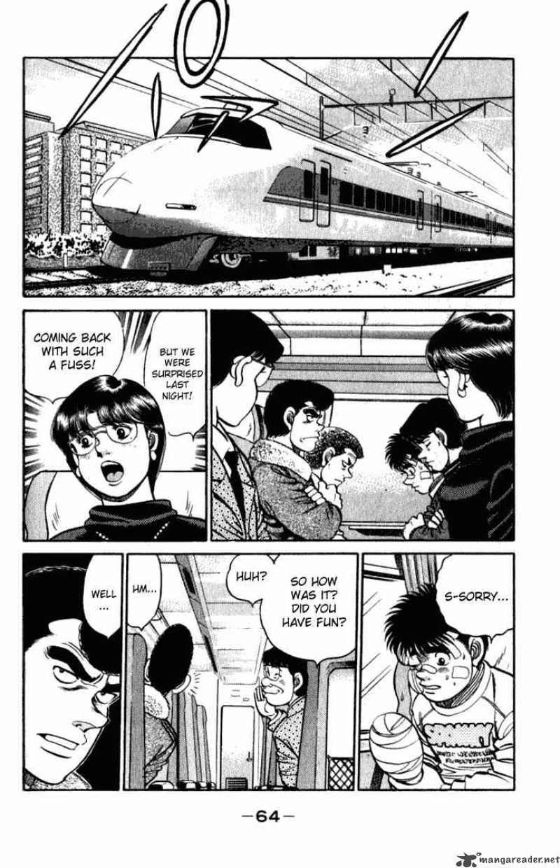 hajime_no_ippo_109_2