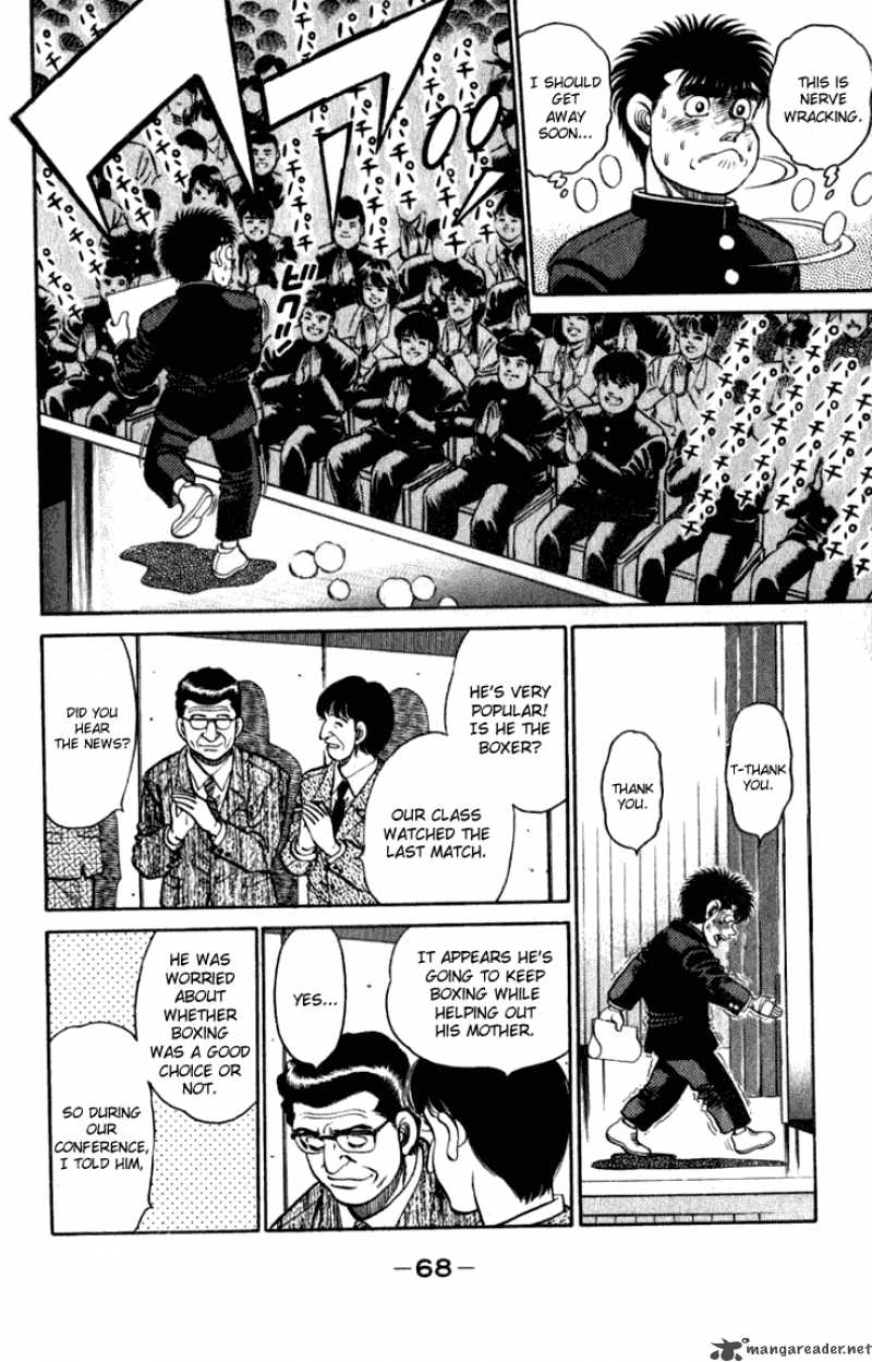 hajime_no_ippo_109_6