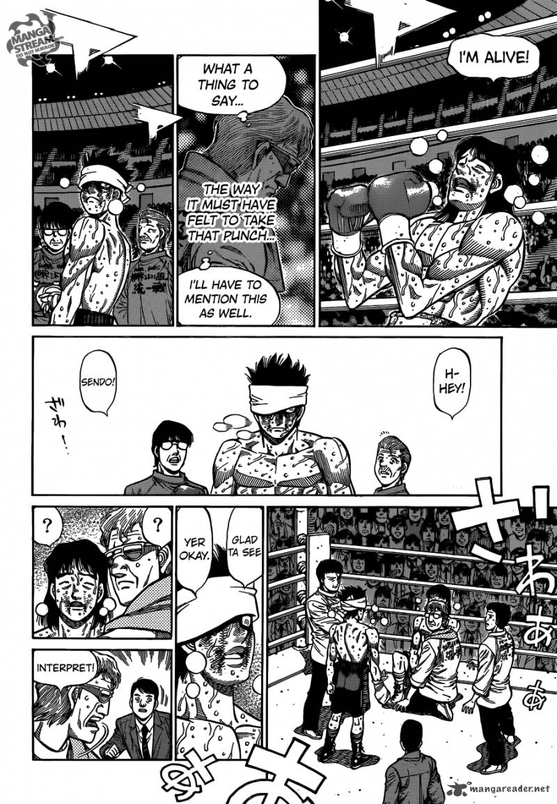hajime_no_ippo_1092_10