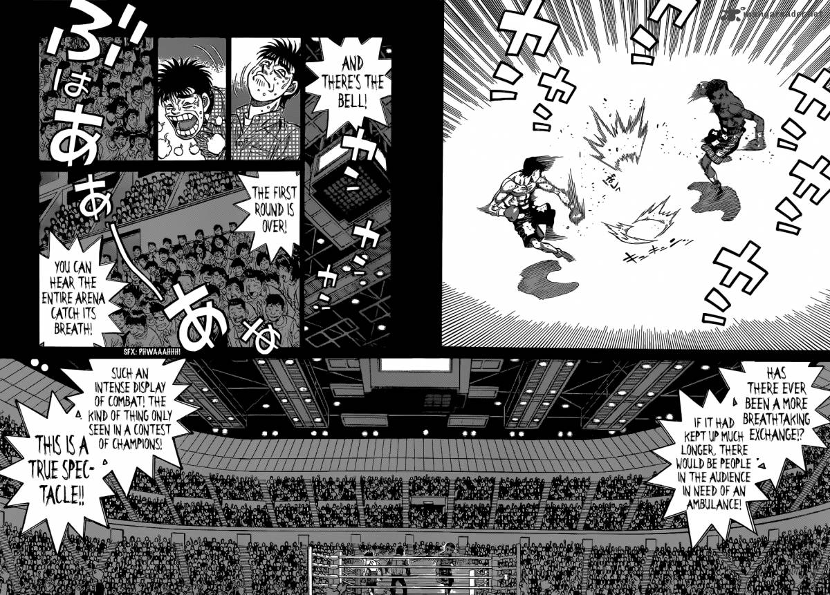 hajime_no_ippo_1098_15