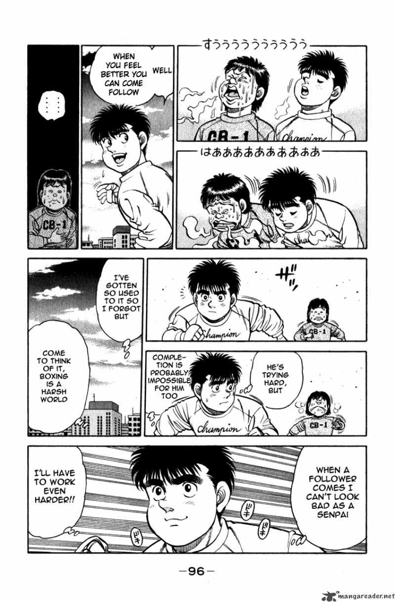 hajime_no_ippo_110_14