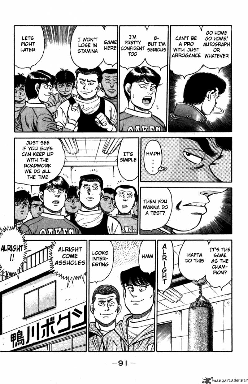 hajime_no_ippo_110_9