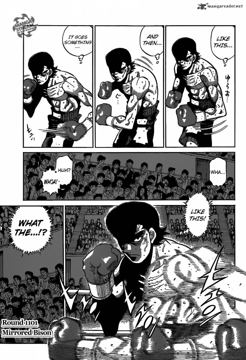 hajime_no_ippo_1101_1