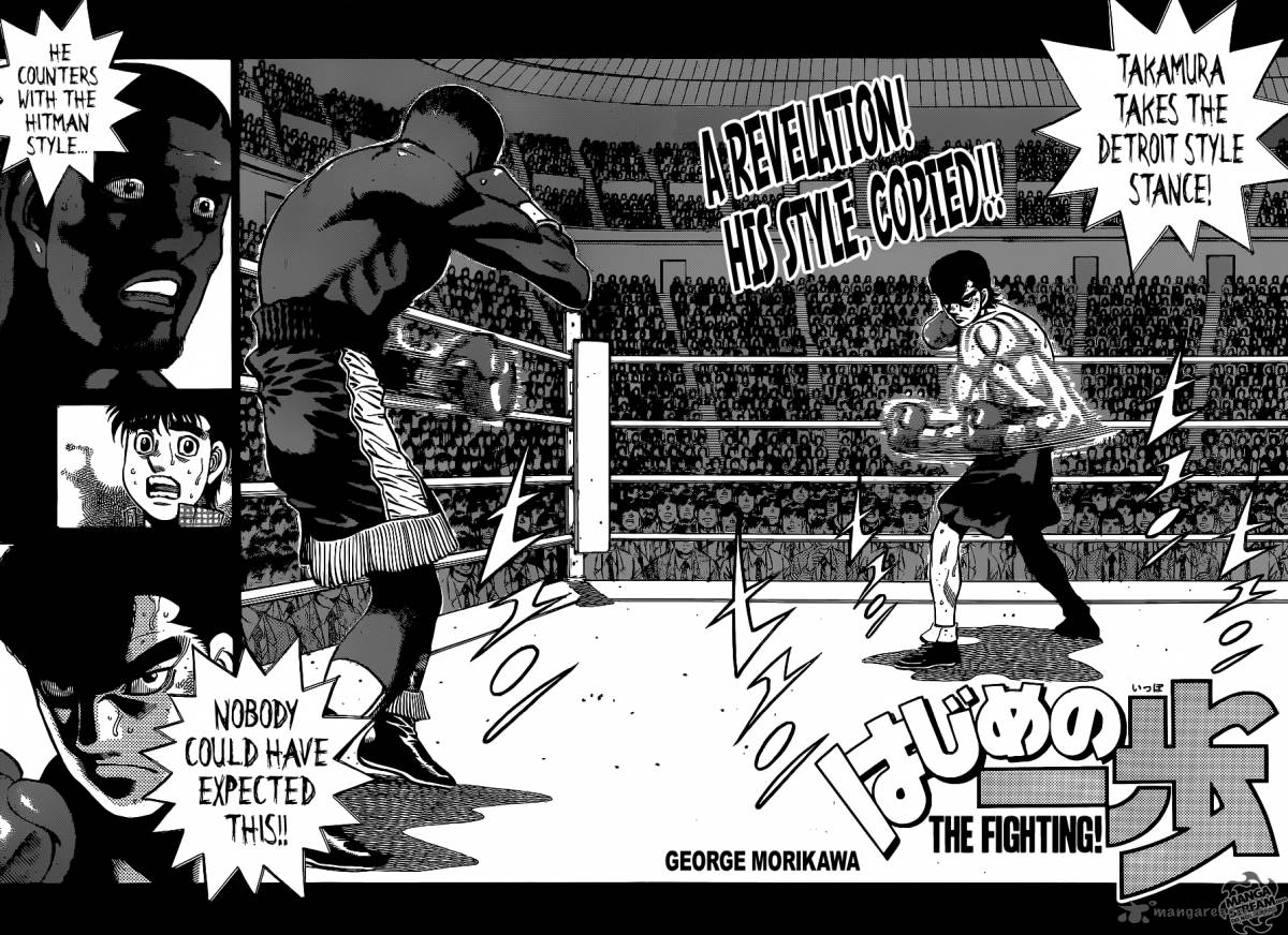 hajime_no_ippo_1101_2