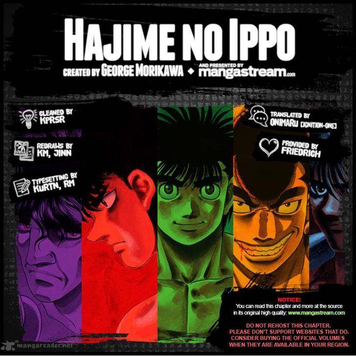 hajime_no_ippo_1104_16