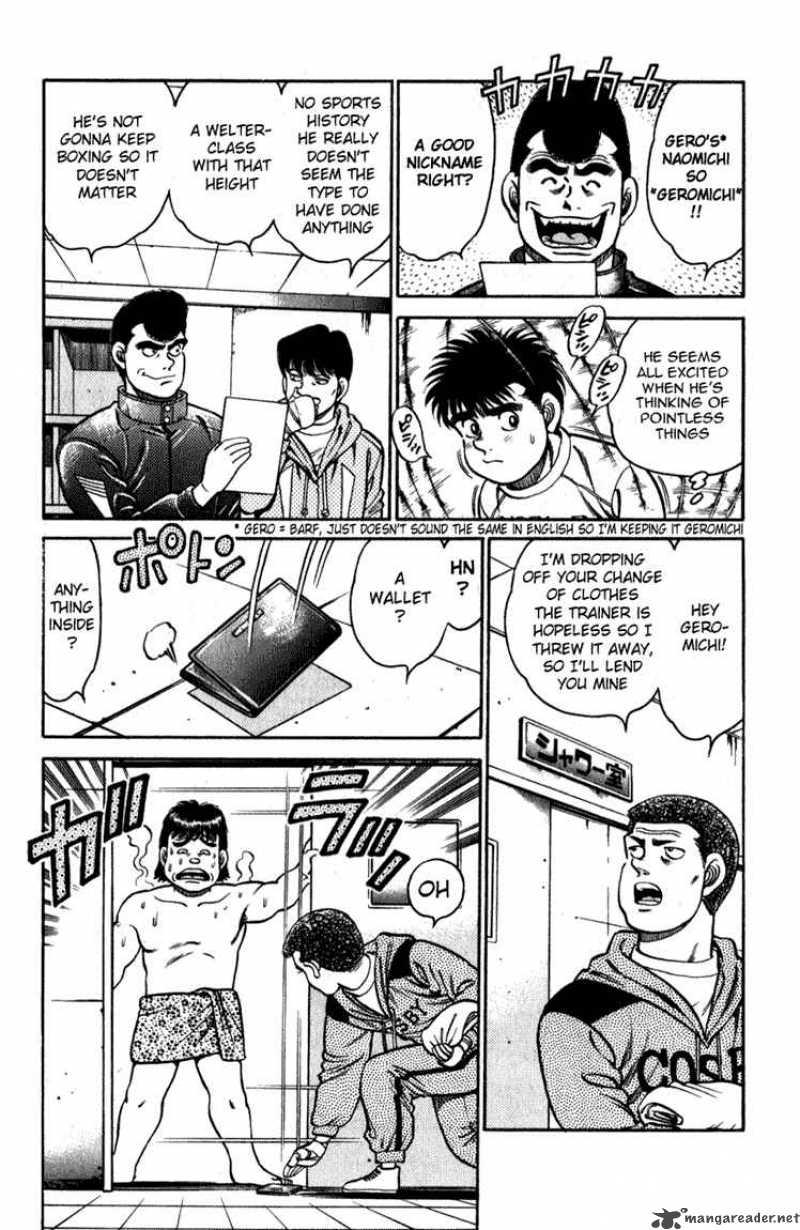 hajime_no_ippo_111_3