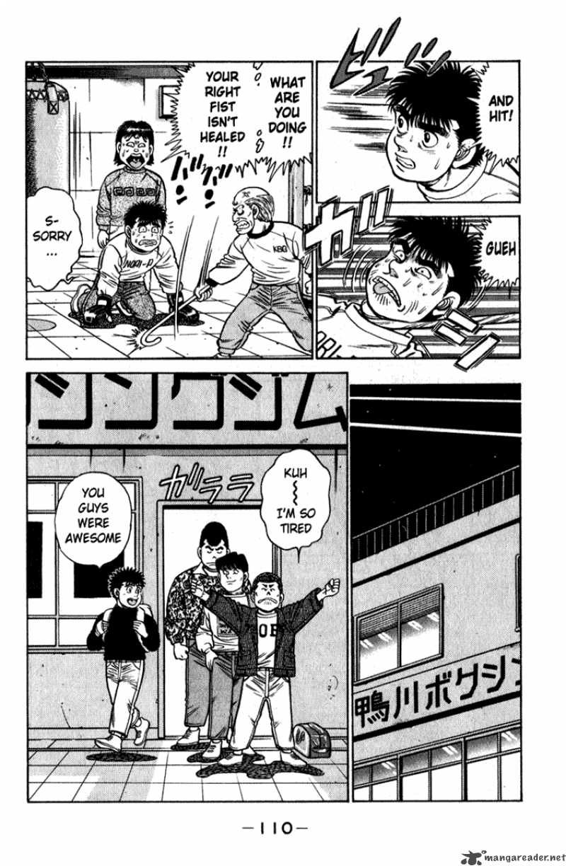 hajime_no_ippo_111_9