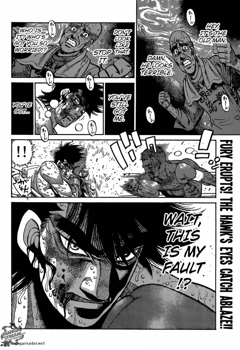 hajime_no_ippo_1116_18