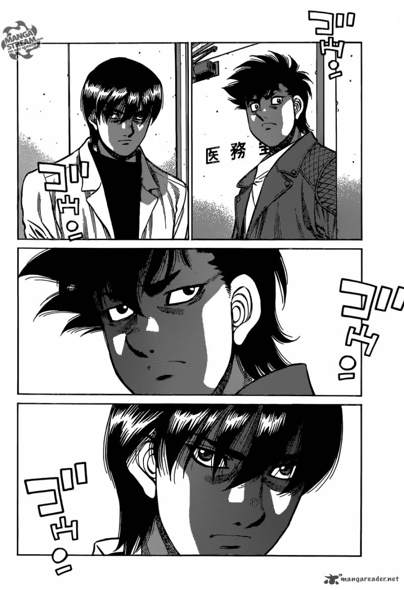 hajime_no_ippo_1128_2