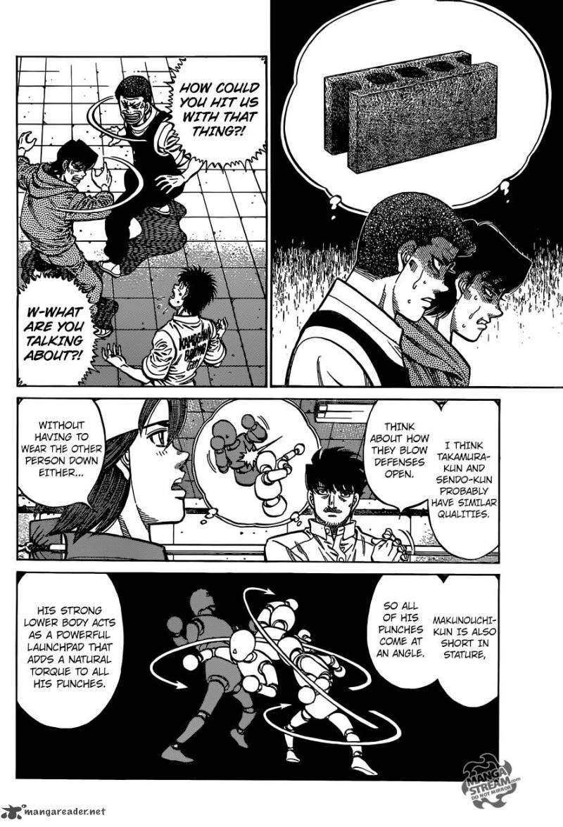 hajime_no_ippo_1131_12