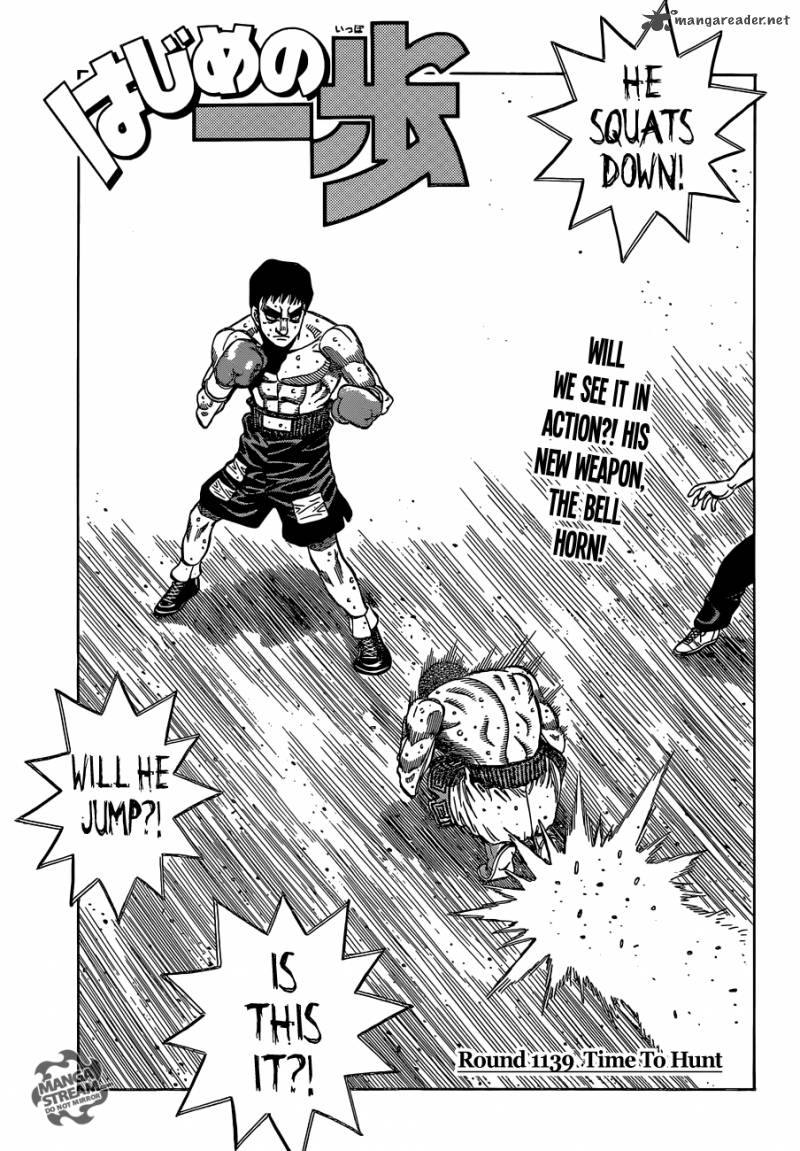 hajime_no_ippo_1139_1