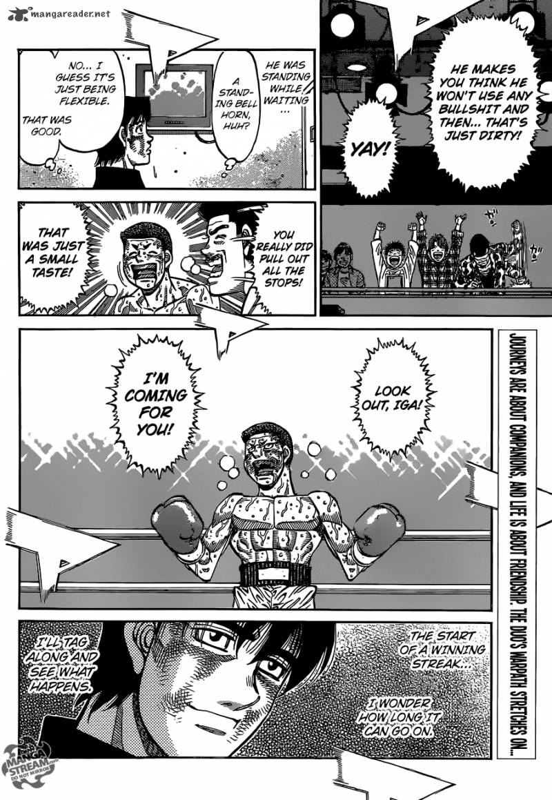 hajime_no_ippo_1139_18