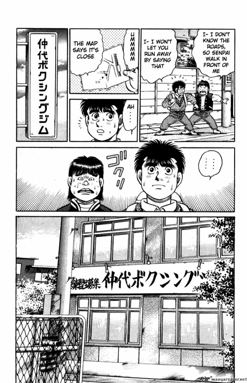 hajime_no_ippo_114_12