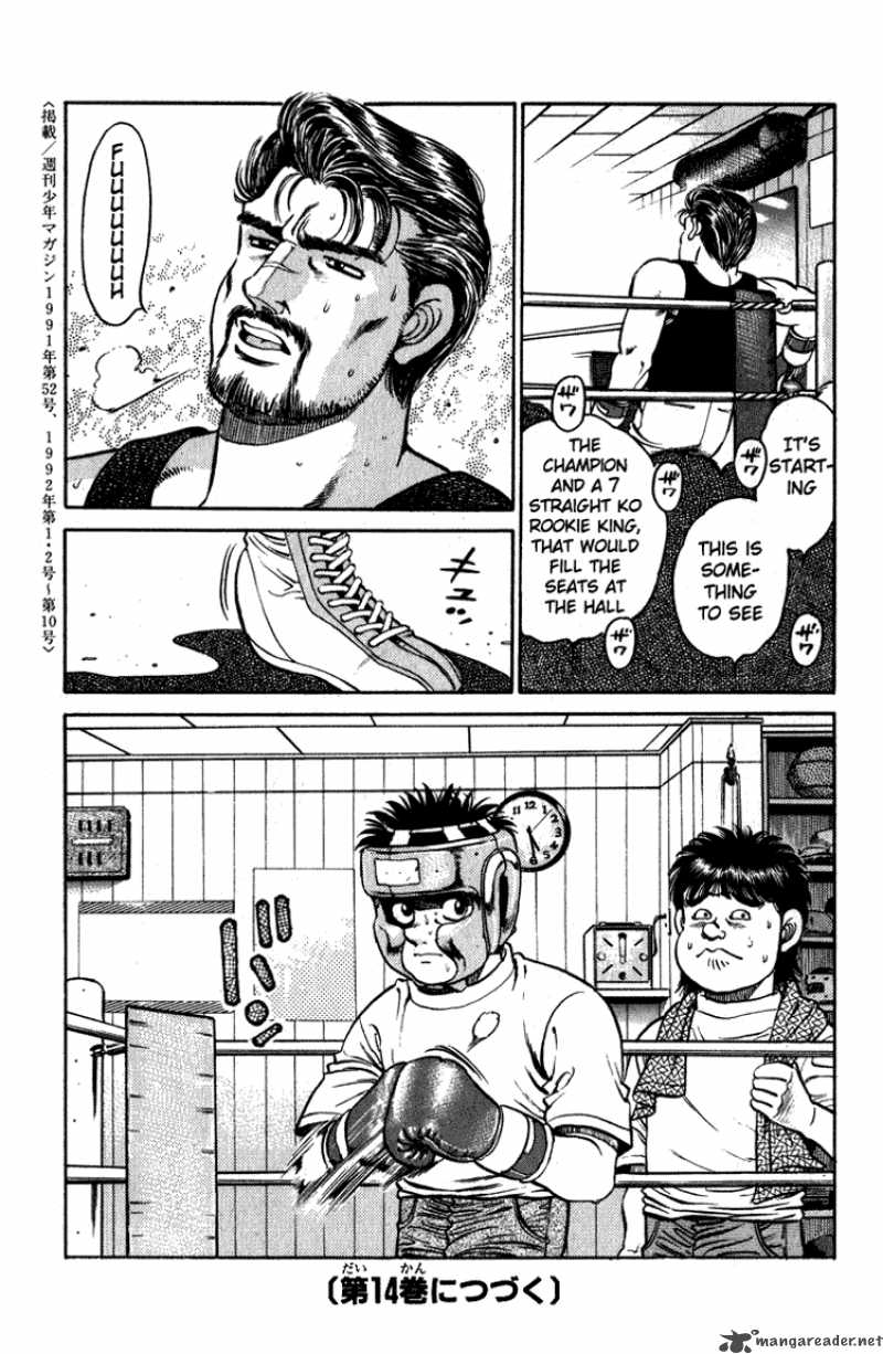 hajime_no_ippo_114_18