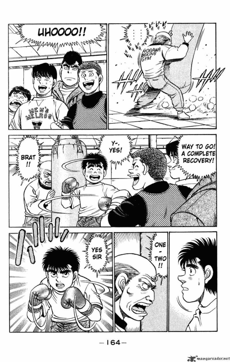 hajime_no_ippo_114_3