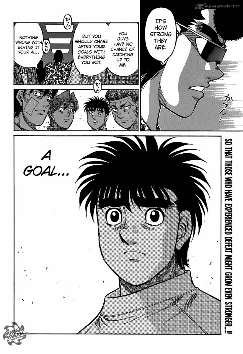 hajime_no_ippo_1142_19