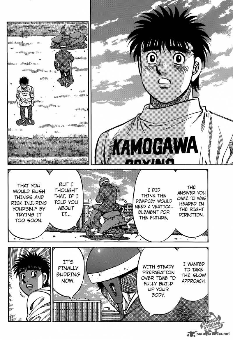 hajime_no_ippo_1147_11