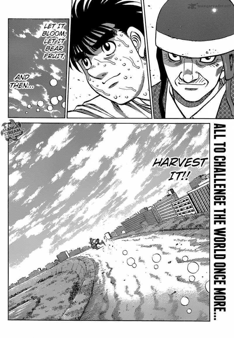 hajime_no_ippo_1147_17